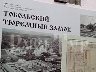 12-19.07.«Моя Россия. Путешествие от Урала до Сибири» Тур с авиаперелетом из Череповца! Все включено!
