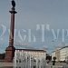 05-08.10."Калининград. Балтийские истории" С авиаперелетом из аэропорта Череповца