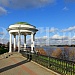 23.09."В Ярославле мы гуляли, в зоопарке побывали". Автобусный тур из Вологды.