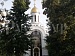 22-29.08.«Отразился в янтаре кусочек лета!...» Тур в Калининград с авиаперелетом из аэропорта г.Череповца