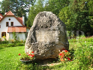 06-09.10."Дыханьем древней старины усадьбы русские полны...". Автобусный тур из Вологды