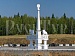12-19.07.«Моя Россия. Путешествие от Урала до Сибири» Тур с авиаперелетом из Череповца! Все включено!