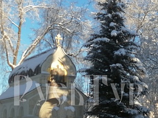 02-06.01. «Расцвечен Владимир огнями яркими,   одарит всех гостей подарками!» Автобусный тур из Вологды и Череповца