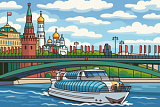 01-04.11. «Ура, мы дружно крикнули, Московские каникулы!» Автобусный тур из Вологды и Череповца
