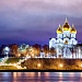 12.08."В Ярославле мы гуляли, в зоопарке побывали". Автобусный тур из Вологды.