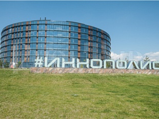 13-16.07. «Красот увидим мы не мало в столице древней Татарстана!» Тур с авиаперелетом из г.Череповца