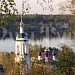 26.08. "О, Плес, жемчужина Поволжья!" Автобусный тур из Вологды.