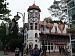 22-29.08.«Отразился в янтаре кусочек лета!...» Тур в Калининград с авиаперелетом из аэропорта г.Череповца
