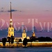 11-14.08."Дворцы и парки Петербурга" Автобусный тур из Вологды и Череповца
