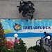 13-16.07."Янтарные врата России. Здесь побережья красота и даль морская манит синью..."". Все включено! Авиаперелет+автобус