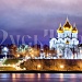 10.06."В Ярославле мы гуляли, в зоопарке побывали". Автобусный тур из Вологды.