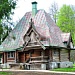 29.09-02.10. "Творцов великих украшенье- усадеб подмосковных ожерелье" Автобусный тур из Вологды и Череповца