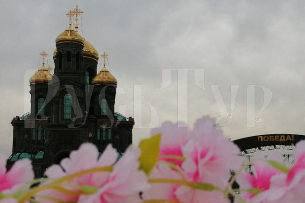 09.05.. С ДНЕМ ВЕЛИКОЙ ПОБЕДЫ!!