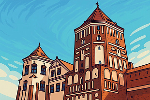 30.04.-02.05. «Беларусь: королевские замки историю в камне хранят…!» Тур с авиаперелетом из аэропорта Череповца