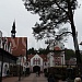 13-16.07."Янтарные врата России. Здесь побережья красота и даль морская манит синью..."". Все включено! Авиаперелет+автобус