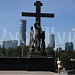 09-16.06."Большое путешествие к уральским самоцветам" Тур с авиаперелетом из аэропорта Череповца