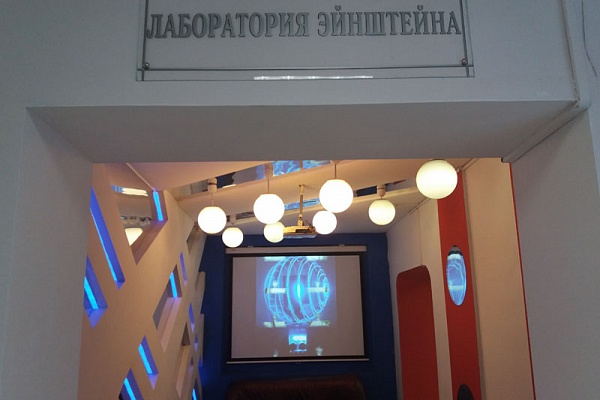 Информационно-экскурсионный тур в Казань для руководителей общеобразовательных учреждений г. Санкт-Петербурга