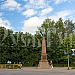 25-28.08."Приехала баба с Новгорода, привезла вестей три короба". Автобусный тур из Вологды и Череповца