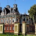 04.11."Мы вятские — мужики хватские, когда семеро с ложкой, мы с поварежкой!»". Автобусный тур.