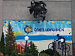 02-09.09.«Отразился в янтаре кусочек лета!...» Тур в Калининград с авиаперелетом из аэропорта г.Череповца