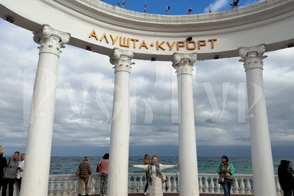 Компания «РусьТур» в начале октября отправилась в путешествие с представителями сферы образования из города Санкт-Петербурга в солнечный Крым. 