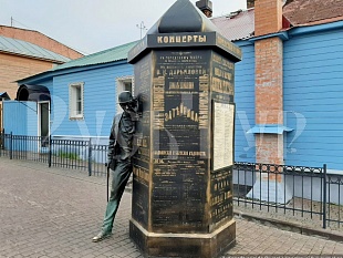 02-05.01.«Владимир. И в зимний праздник город  кажется волшебным средь елок, света и огней!»  Автобусный тур из Вологды и Череповца