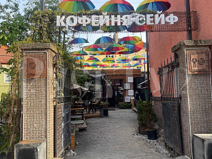 27.11.-01.12."Путешествие в край янтаря и моря" Тур с авиаперелетом из Череповца.