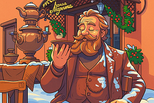 30.01.-02.02.«Есть над Волгой и Окой славный город вековой!" Нижний Новгород и Городец. Автобусный тур из Вологды и Череповца