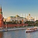 20-23.10. "Ура, мы дружно крикнули, Московские каникулы!" Автобусный тур из Вологды