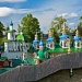 28.04.-01.05.«И здравнАя речь псковскАя!  Очень русская такая!» Автобусный тур из Вологды
