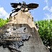 29.09.-02.10."Смоленск, великое творенье, могучий град святой Руси" Автобусный тур из Вологды и Череповца