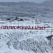 31.12.-04.01.«Легенды Янтарного Края. В поисках хомлинов» Тур с авиаперелетом из аэропорта г.Череповца