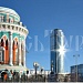 09-16.06."Большое путешествие к уральским самоцветам" Тур с авиаперелетом из аэропорта Череповца