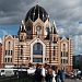 19-22.10."Путешествие в край янтаря и моря" Тур с авиаперелетом из Череповца.