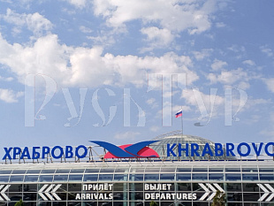 27.11.-01.12."Путешествие в край янтаря и моря" Тур с авиаперелетом из Череповца.